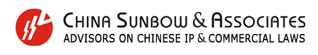 China Sunbow & Associates